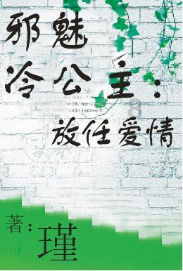 檀凡为什么要杀花千骨- 热门话题分享社区