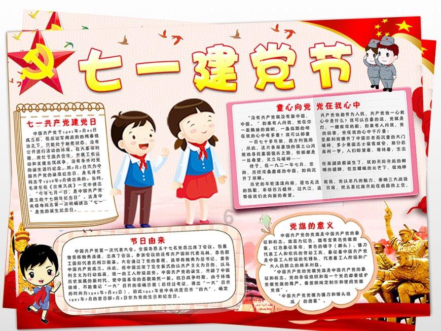 有没有闺蜜很重要吗？