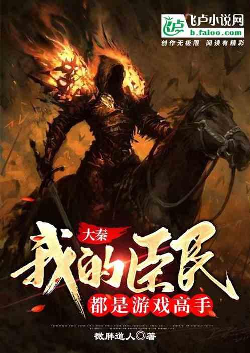 有事故没有处理驾驶证可以年审吗?-专业知识问答网页